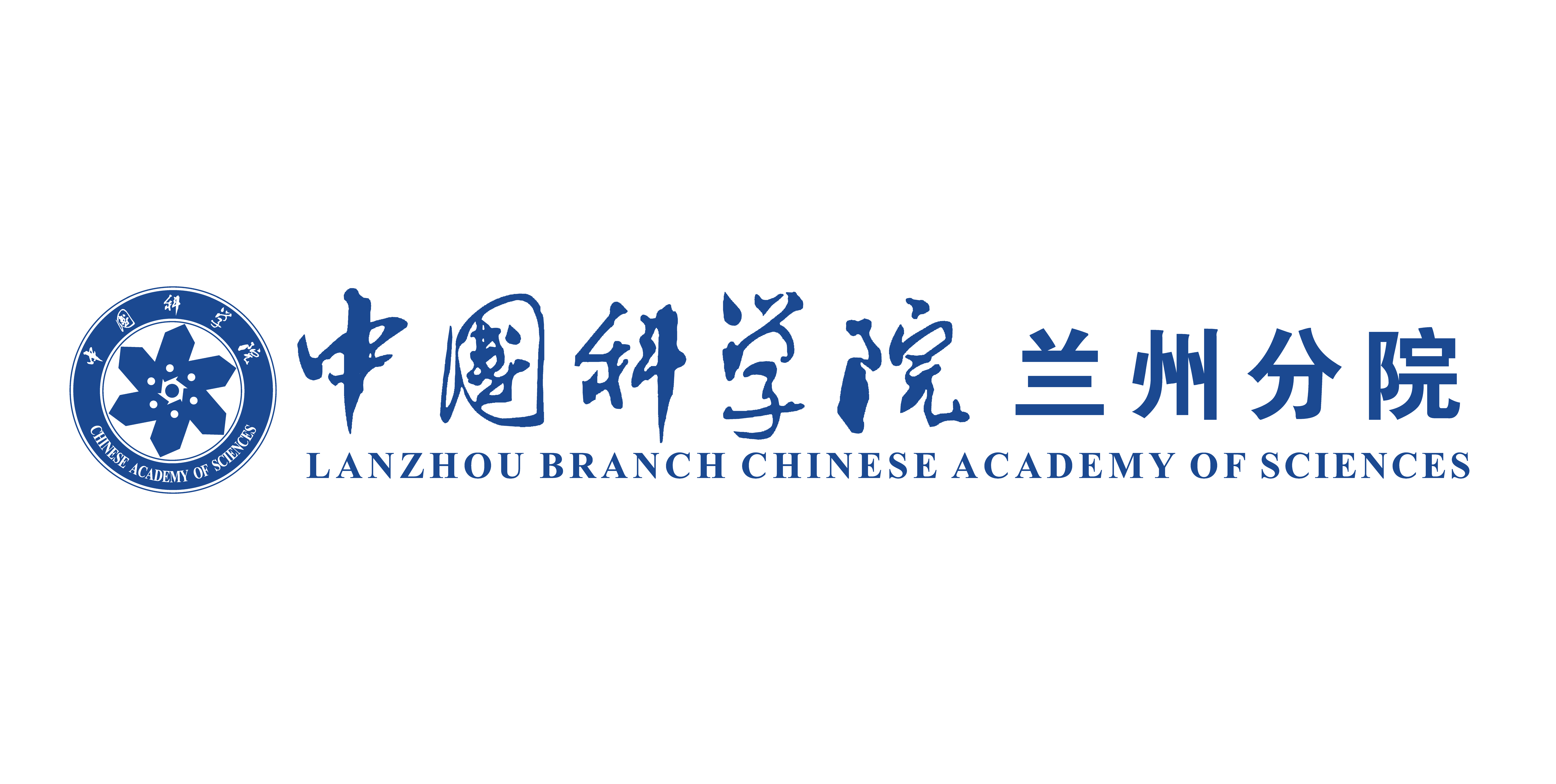 吳朝暉赴青海開展調(diào)研并慰問(wèn)野...